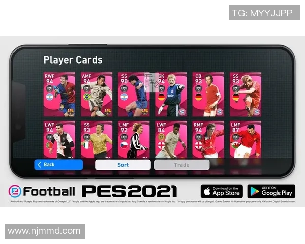 打造你的足球梦幻团队模仿明星球员的全新软件体验